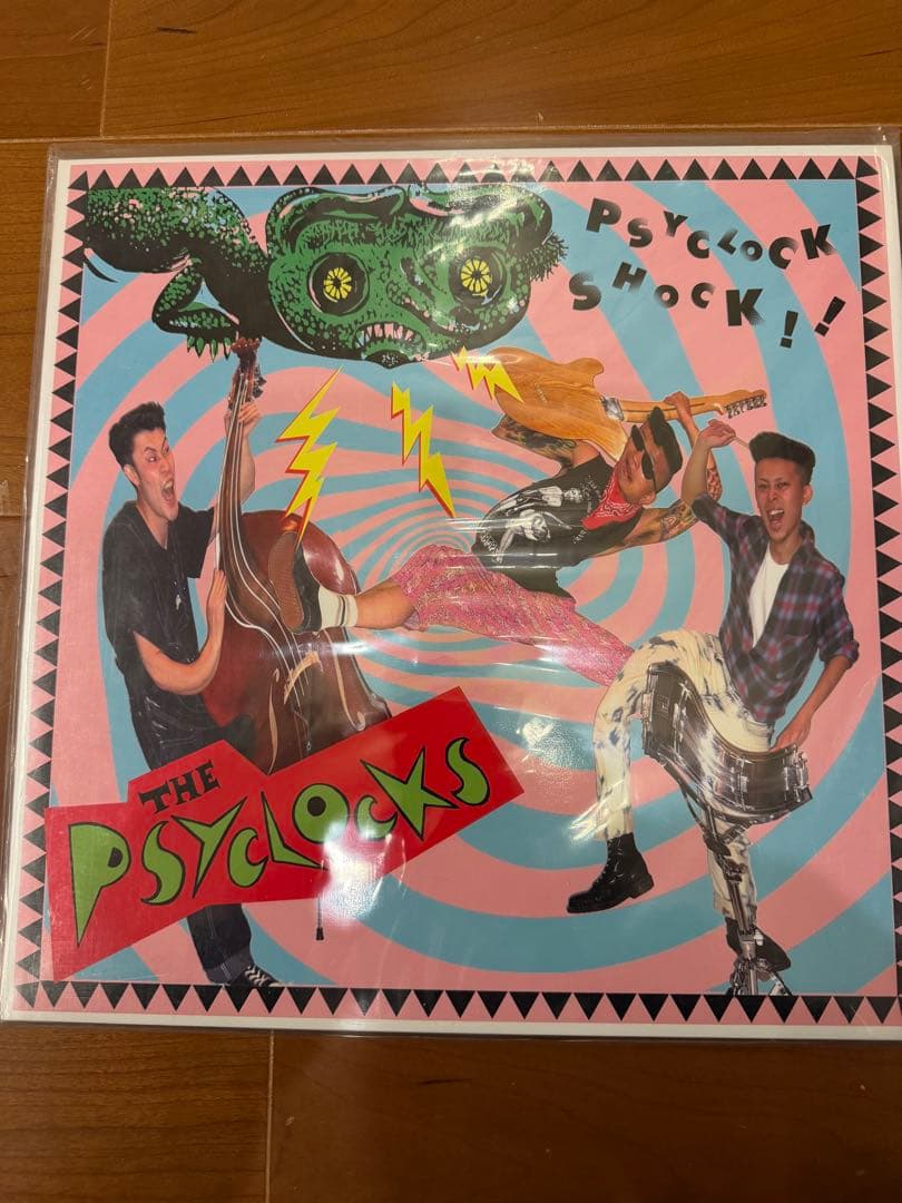 ア*カ様 THE PSYCLOCKS PSYCLOCK SHOCK!! LP サ