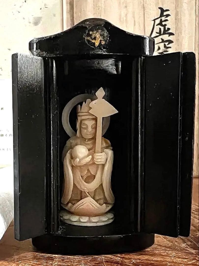 仏教美術 時代 珊瑚 虚空蔵菩薩像 仏像 川口一光 厨子 略歴 共箱