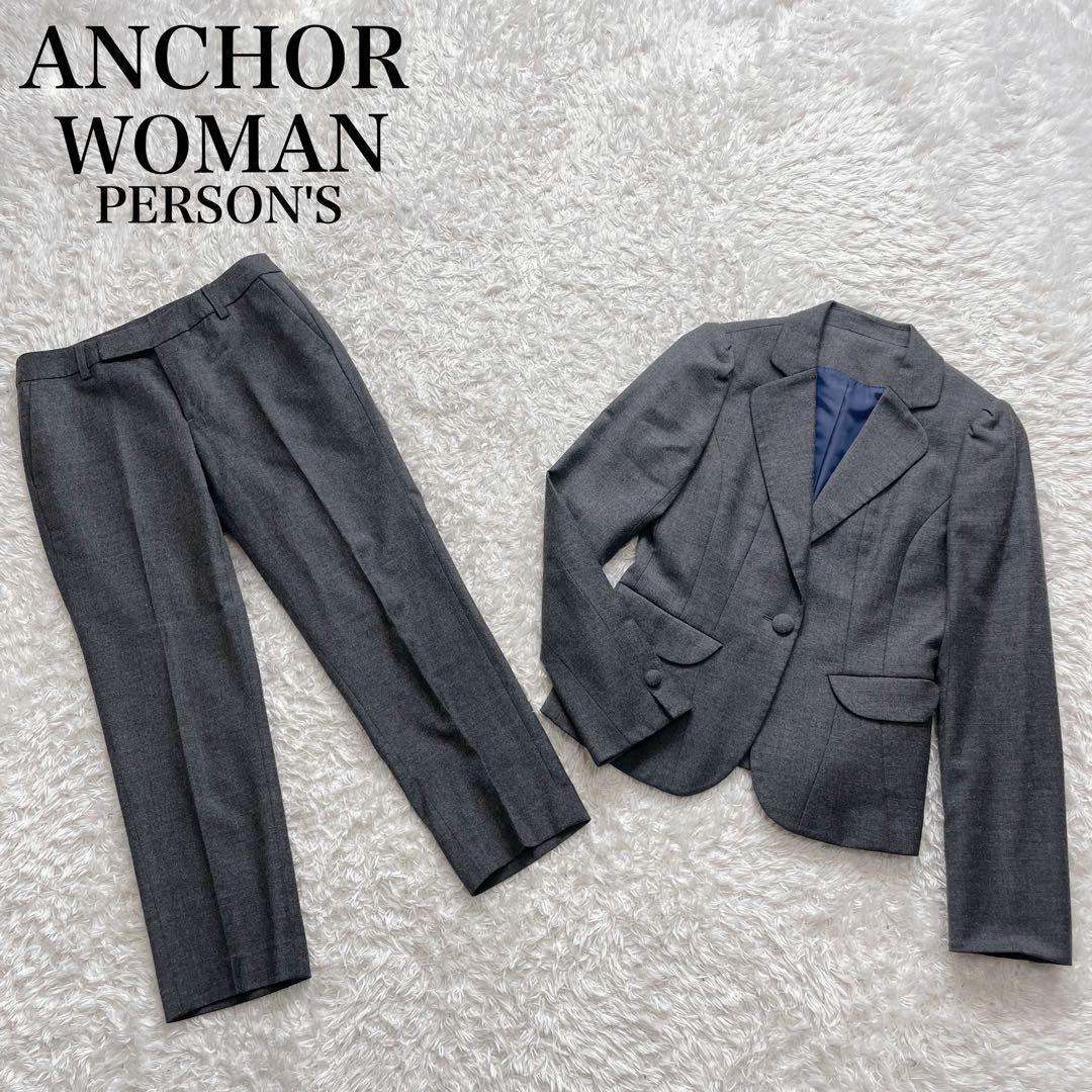 アンカーウーマン パーソンズ パンツ スーツ セットアップ ストレッチ
