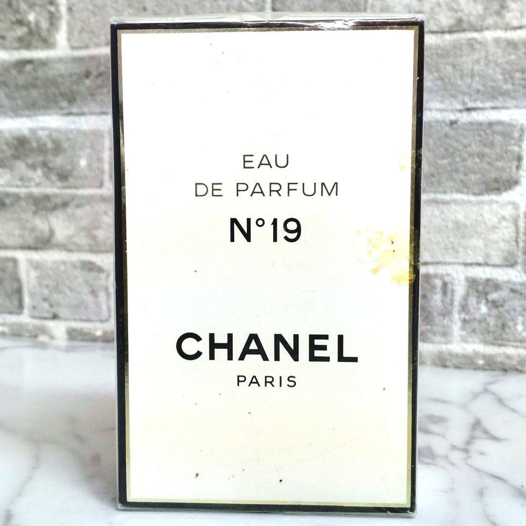 CHANEL No19 シャネル オードパルファム 100ml 新品未開封
