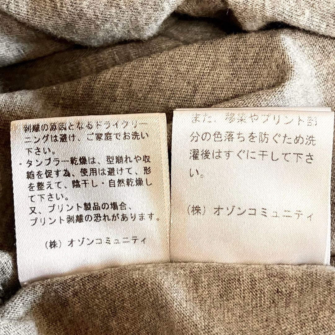 HYSTERIC GLAMOUR グレー プリント ヒスガール ロンt