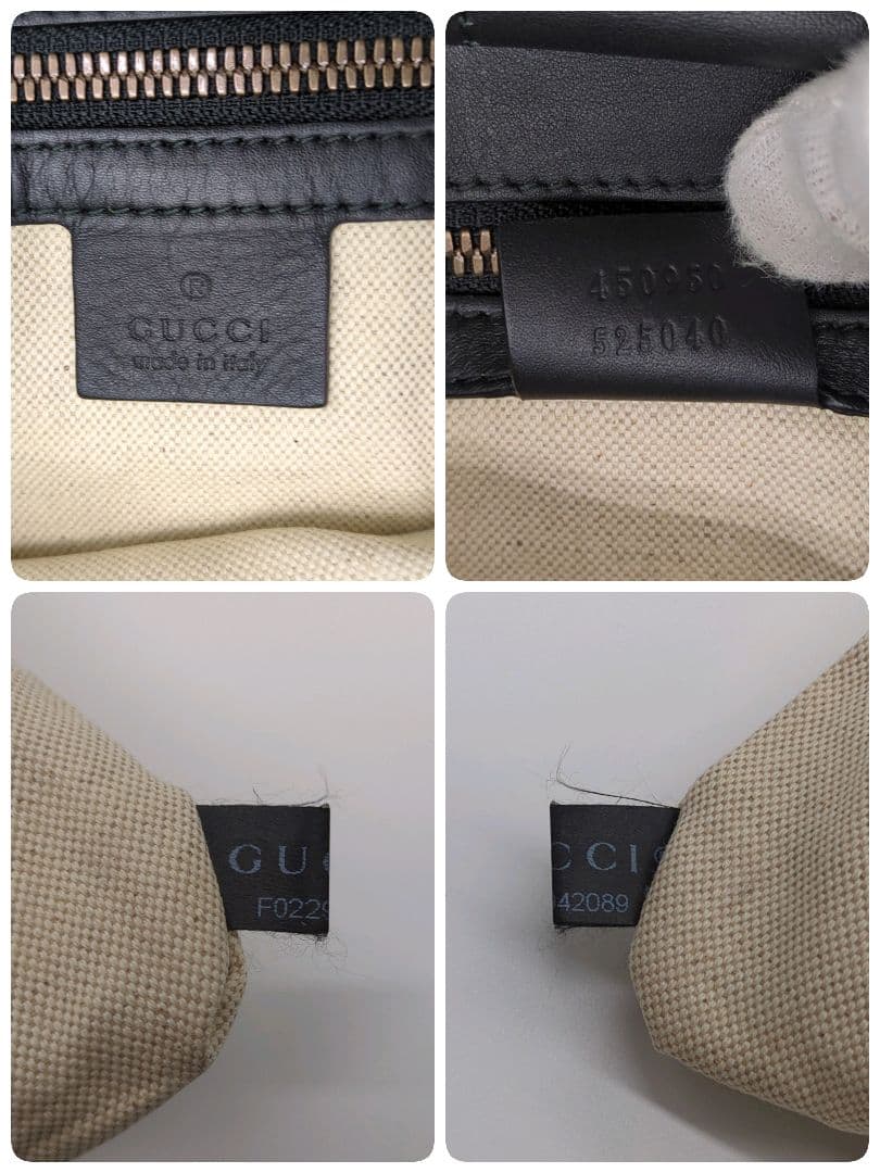 【入手困難・美品】グッチ☆トートバッグ スネーク GGスプリーム PVC 大容量