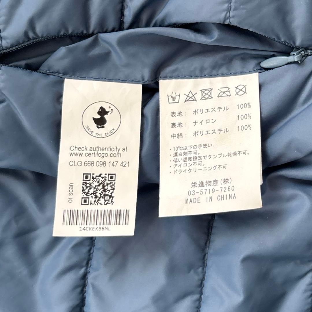 【美品】SAVE THE DUCK リバーシブル ファー ジャケット フード