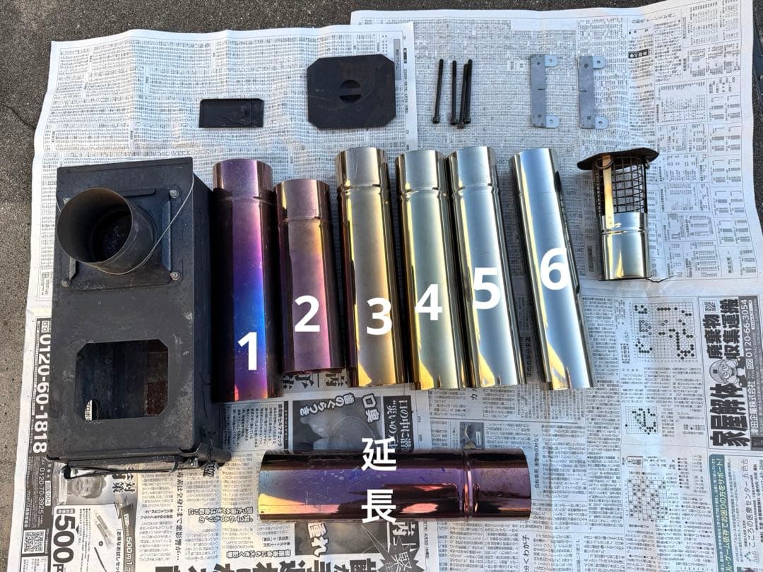 ソロ　薪ストーブ　インサートス　新保製作所