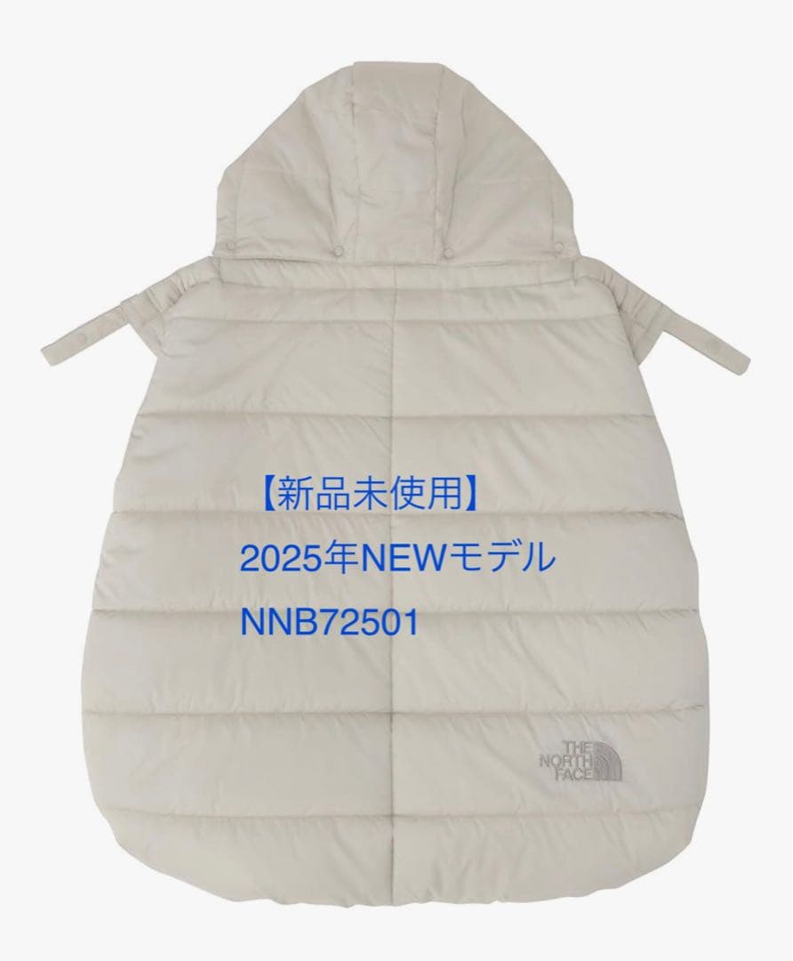 【新品未使用】ノースフェイス　ベビーシェルブランケット　NNB72501