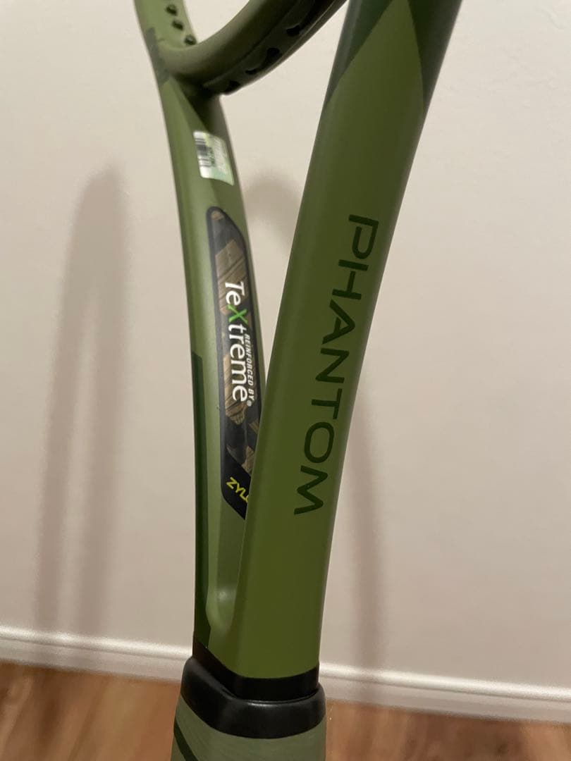 Prince PHANTOM 100X ファントム (290g) G2