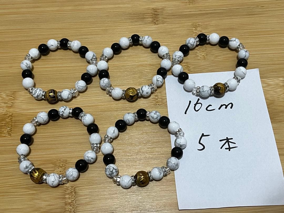 00. shinsyu.skブレスレット(2月購入分)