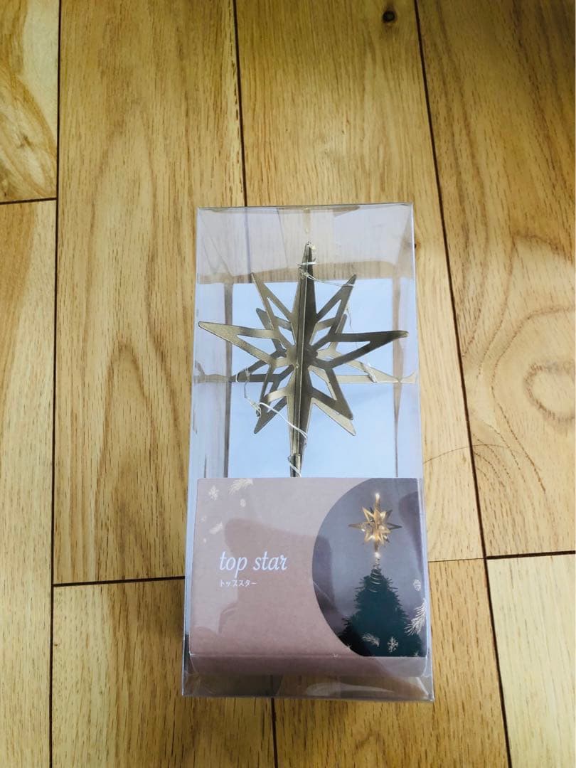 【極美品】クリスマスツリー １２０cm RS GLOBAL TRADE