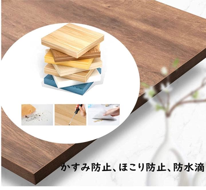 ローテーブル センターテーブル テレビ台 ローボード テーブル　棚　新品未使用