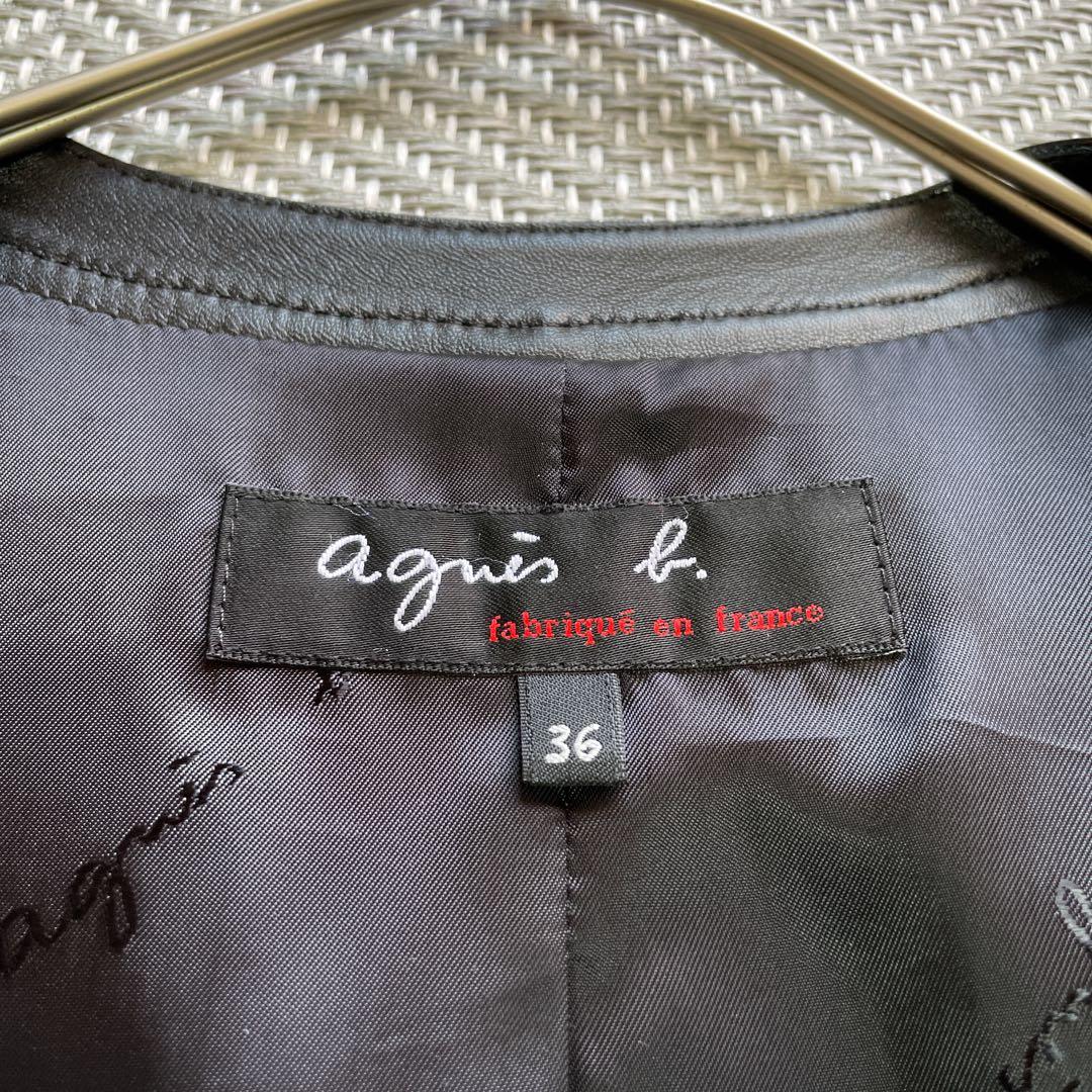 極美品 アニエスベー 近年モデル ラムスキン レザー カーディガンプレッション