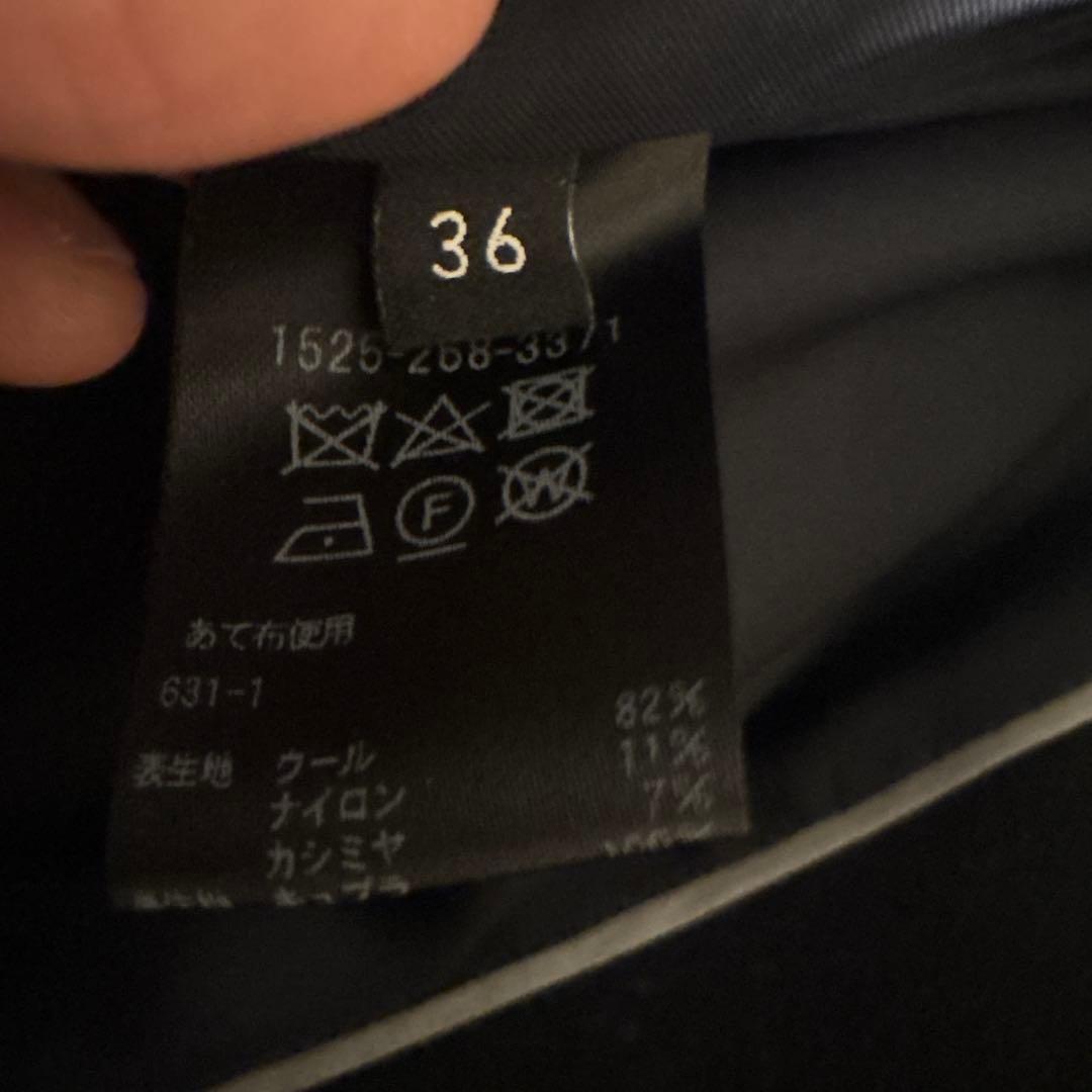 【中古美品】ユナイテッドアローズ 濃紺 ダブルブレスト チェスターコート