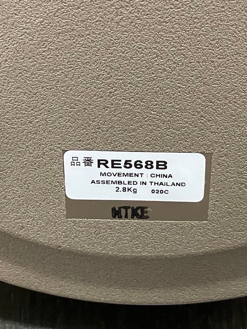 廃盤　中古SEIKO セイコーウェーブシンフォニー　電波　からくり　RE568B