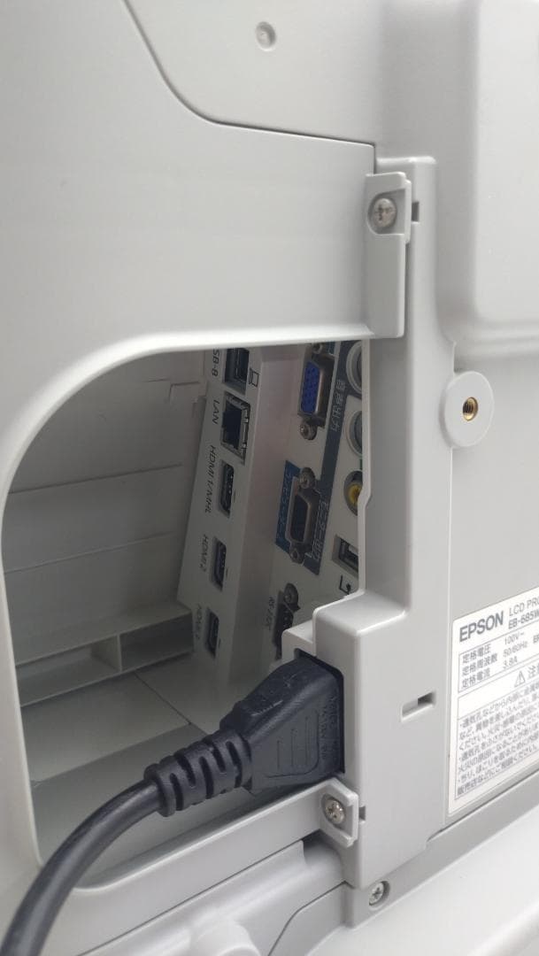 【中古品】EPSON 超短焦点プロジェクター EB-685WT　電子ペン付き