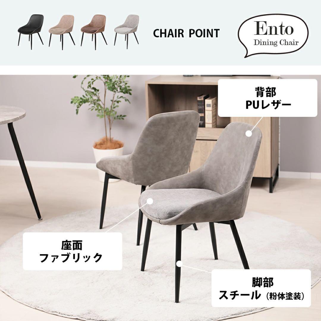 【極美品】使用3ヶ月 ダイニングテーブル 3点セット 半円 大理石調 北欧2人用