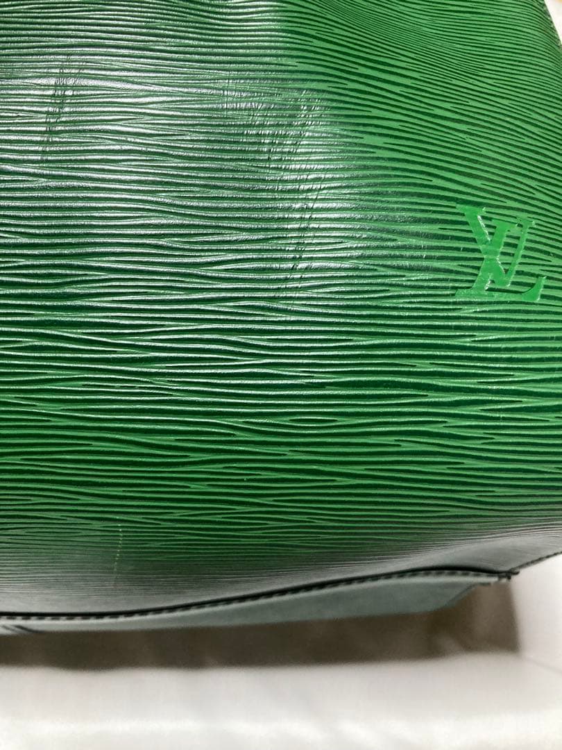 LOUIS VUITTON エピ　キーポル50