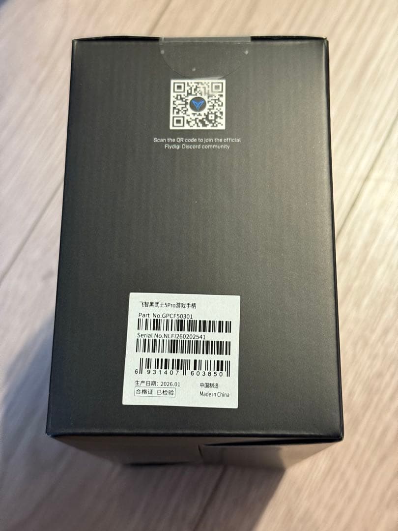 【新品未開封】　Flydigi Vader5 Pro ゲームコントローラー　③