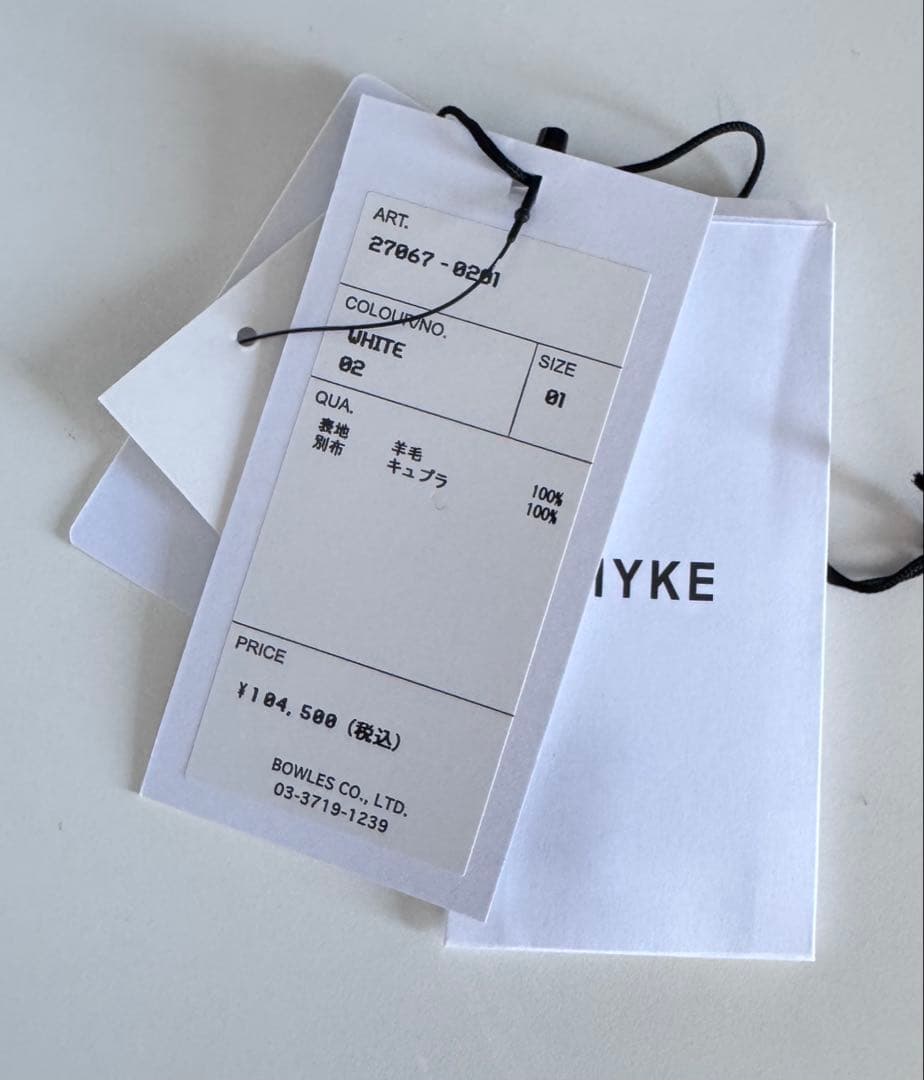 hyke 伊勢丹別注 ダッフルコート