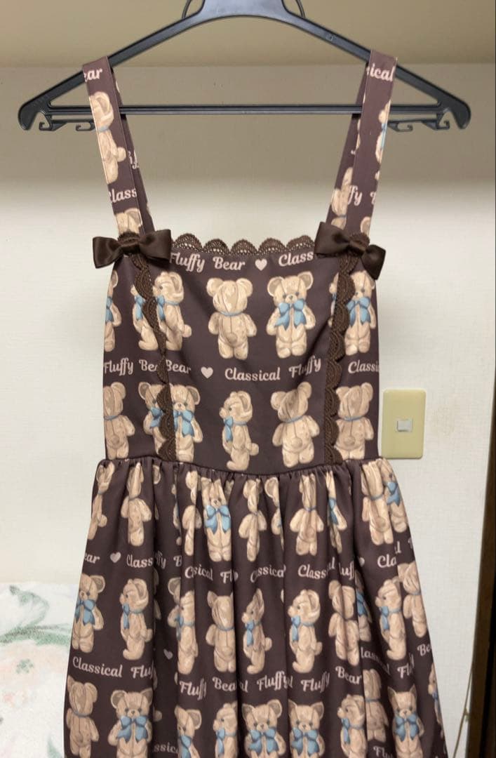 フラッフィベア　ジャンスカ　ブラウン　アクシーズ　カワイイ