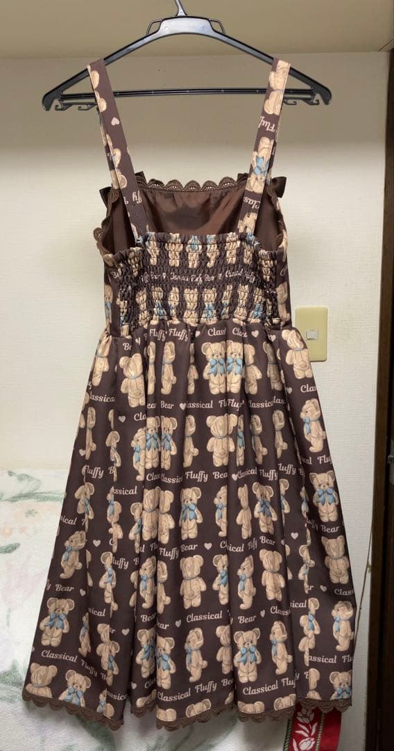 フラッフィベア　ジャンスカ　ブラウン　アクシーズ　カワイイ