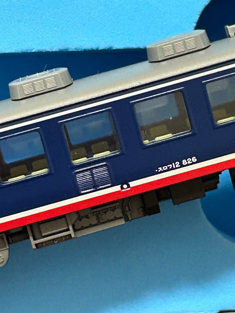 マイクロエース A-2682 12系　お座敷客車「江戸」　6両セット