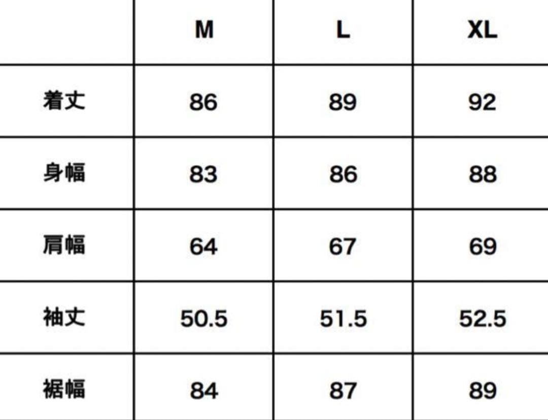 タイトブース　TIGHTBOOTH EMPIRE BIG COAT