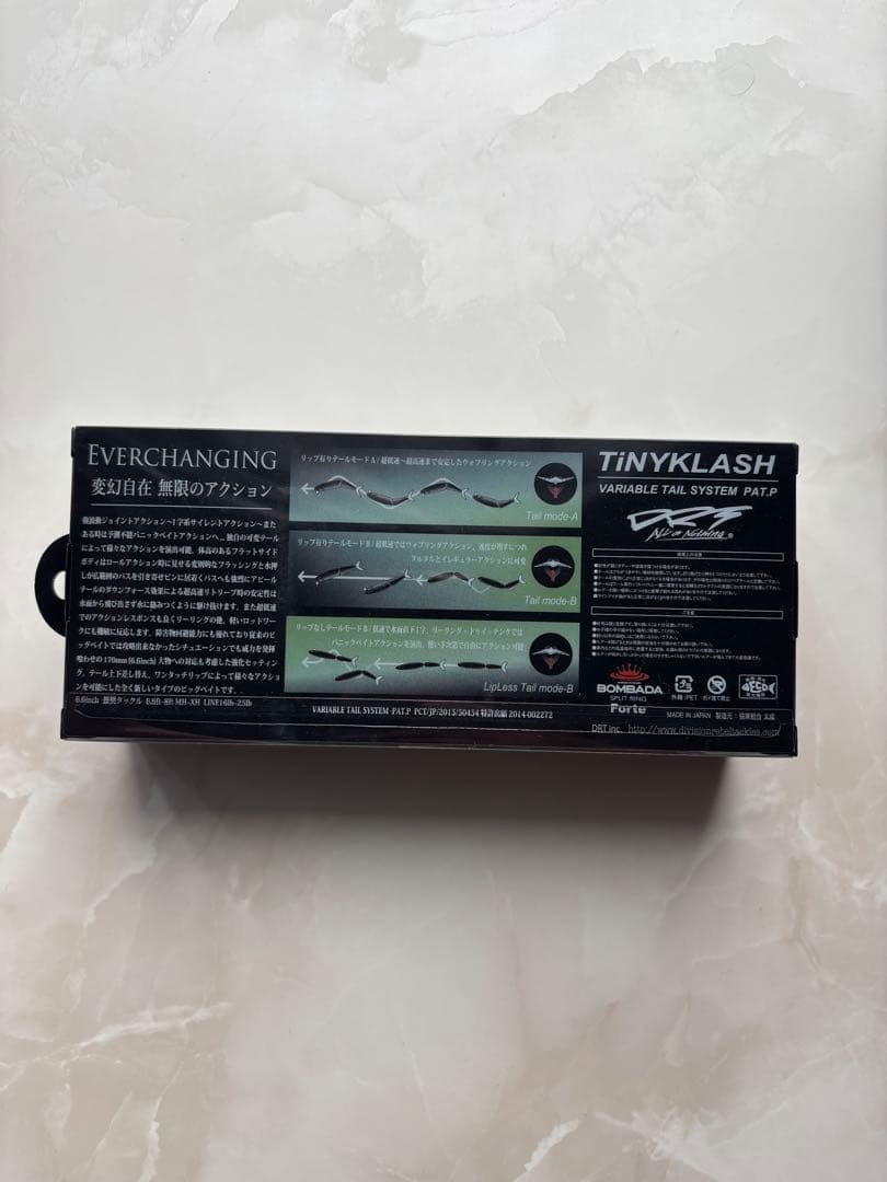 【最安値！早い者勝ち！】DRT タイニークラッシュ　トライブウィード