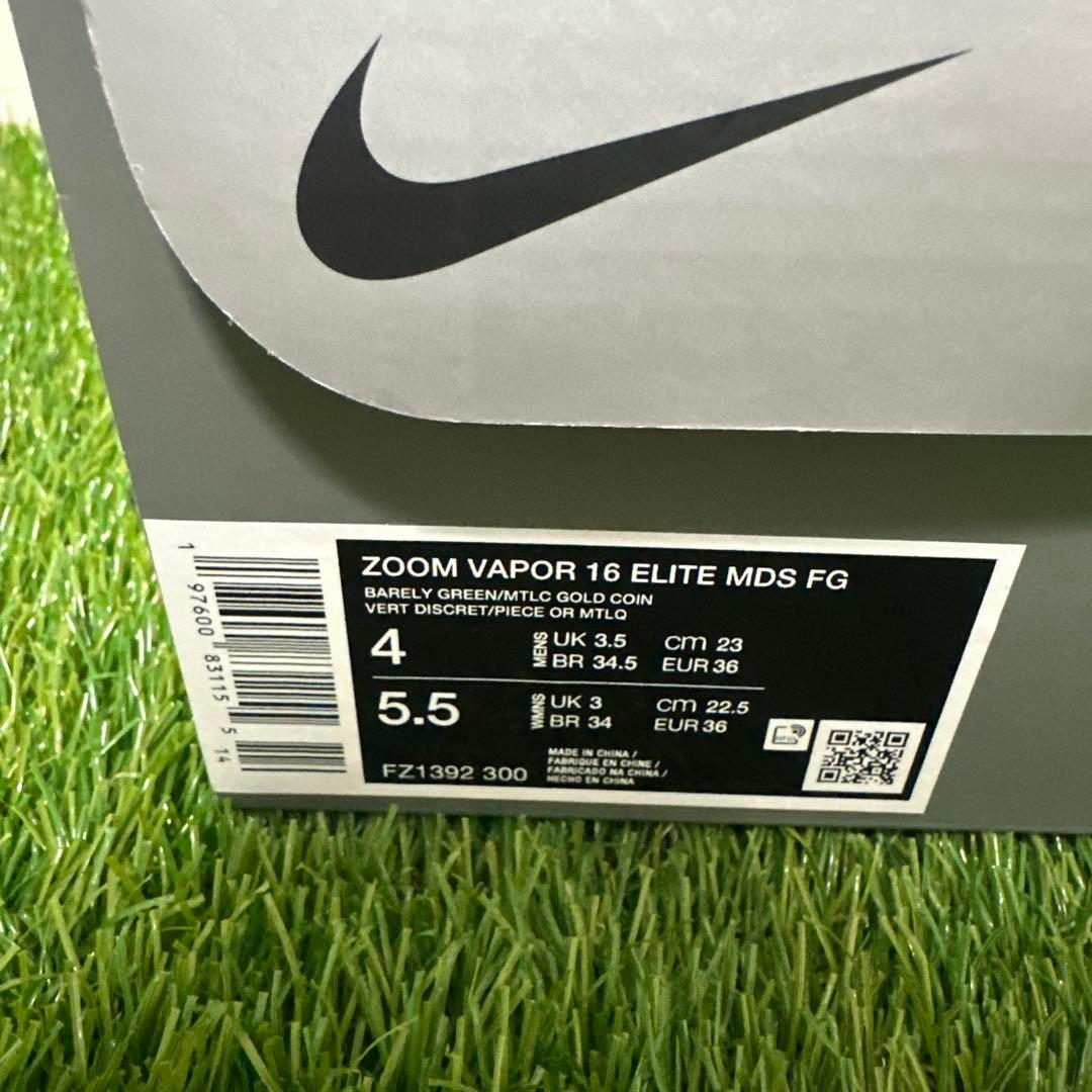 ジュニアマーキュリアル ALL 22.5センチ