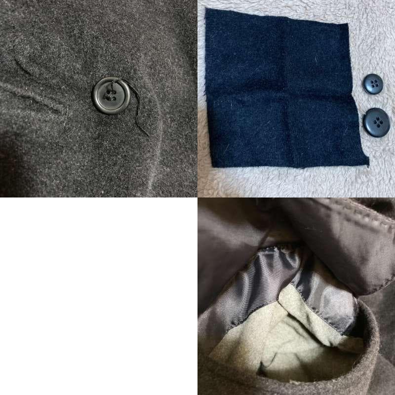 希少4L★CENTOUNO アンゴラ60％ ダブルブレスト ロングコート 黒