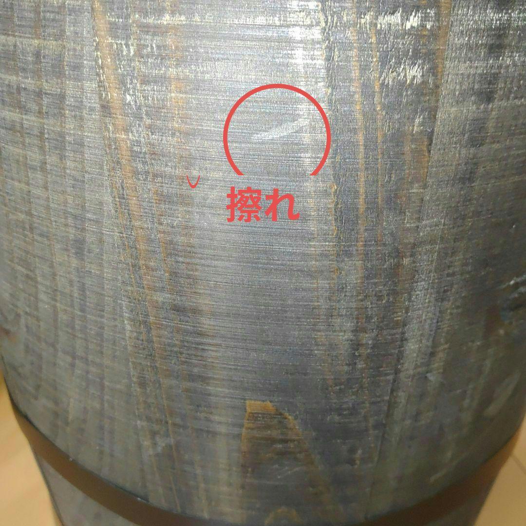 ビール樽　新品未使用 LÖWENBRÄU 木製樽風インテリア小物 2個セット