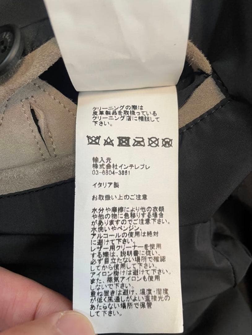 EMMETTI エンメティJURIスエード ライダース(サイズ46)