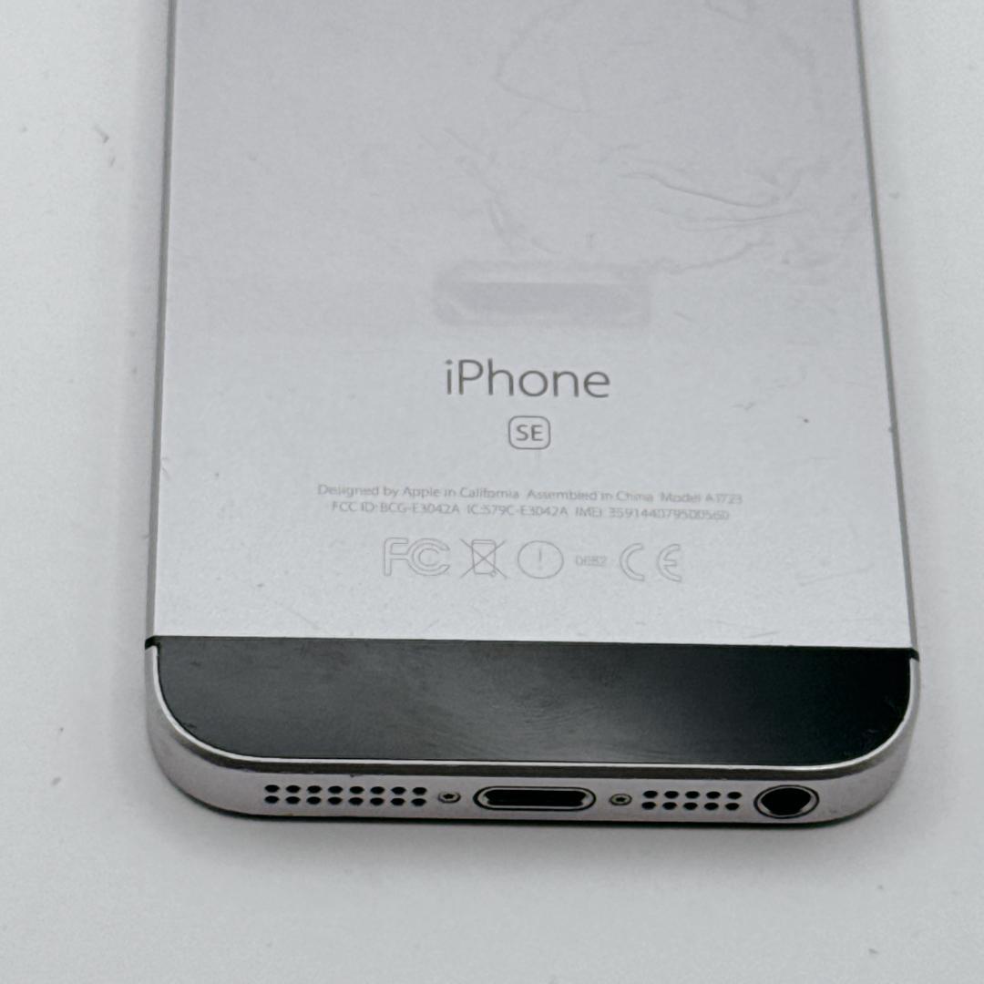 【良品】iPhone SE 32GB MLLN2J/A スペースグレイ