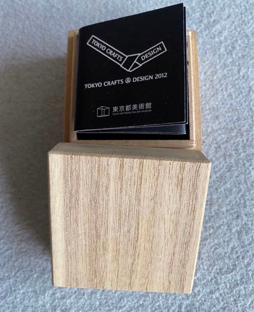 【東京都美術館】TOKYO CRAFTS ＆ DESIGN★ペーパーウェイト