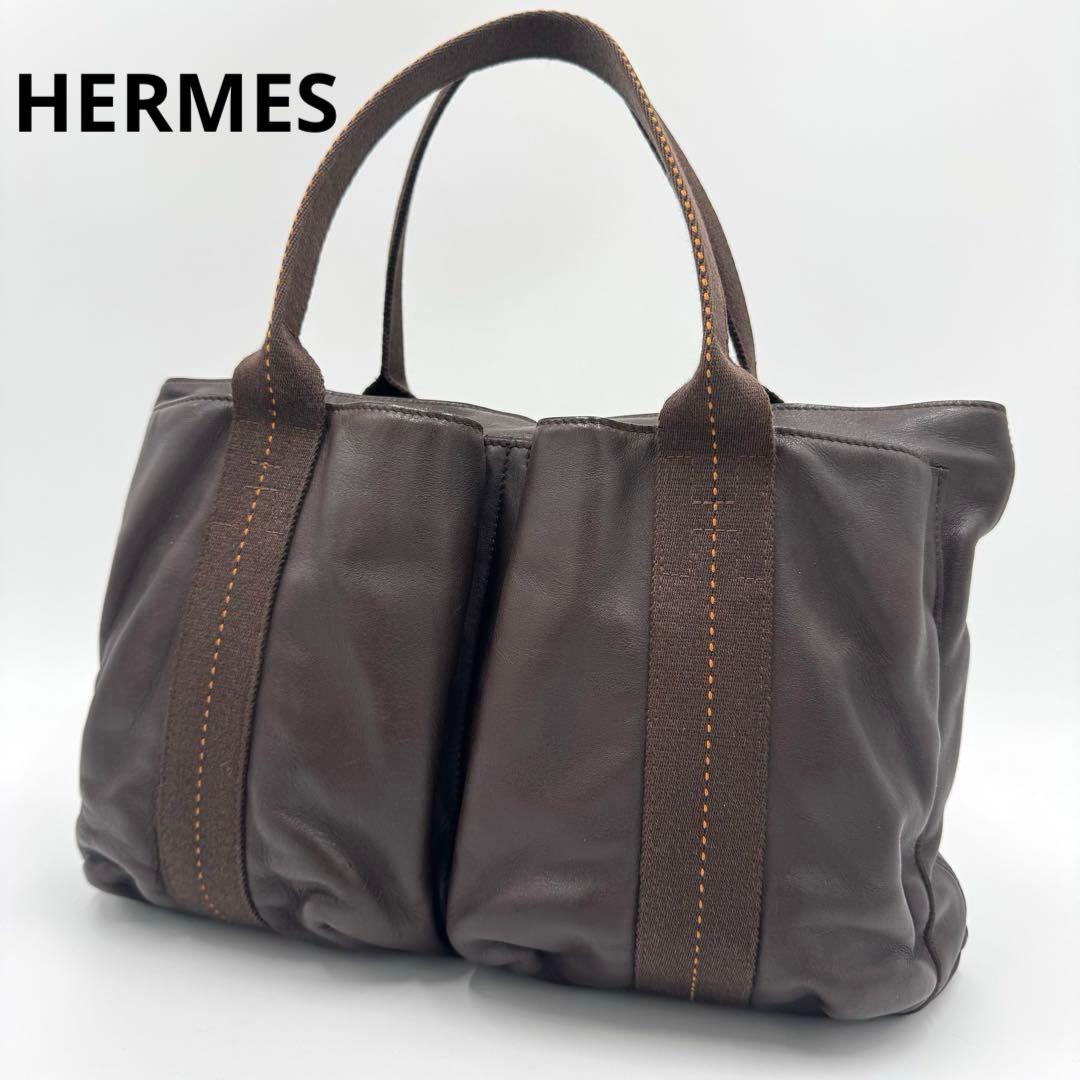 エルメス キャラバンオリゾンタルPM ヴォーデルマ レザー トートバッグ 肩掛け