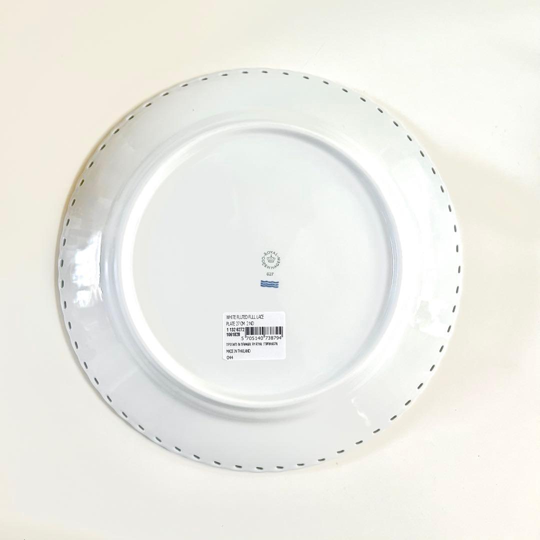 新品ロイヤルコペンハーゲン ホワイトフルーテッド フルレース 27cm