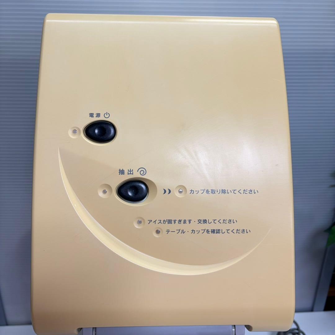 サンデン 業務用 ソフトアイス抽出機 アイスクリームマシン ワンショット