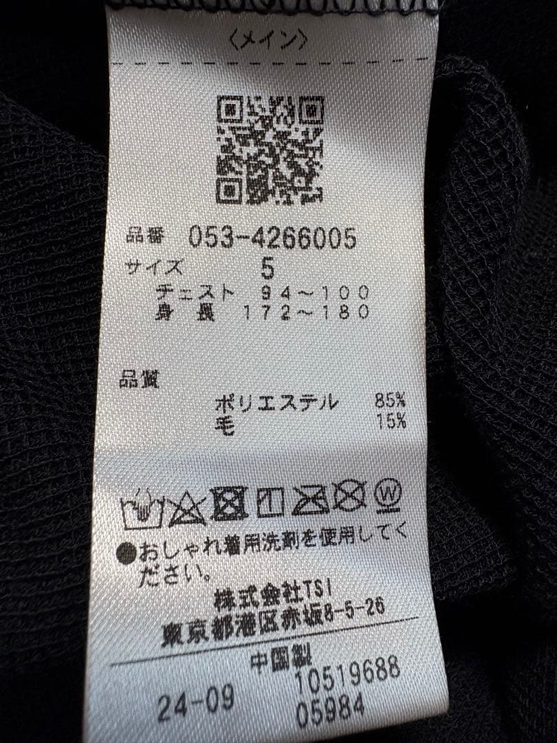 上質！パーリーゲイツPEARLYGATESゴルフシャツニット　サイズ5 ウール混