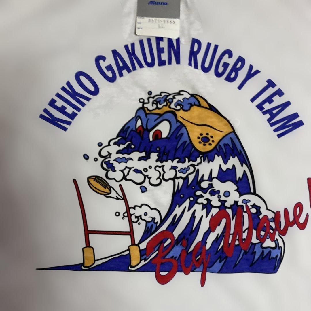 KEIKO GAKUEN RUGBY TEAM Tシャツ LL