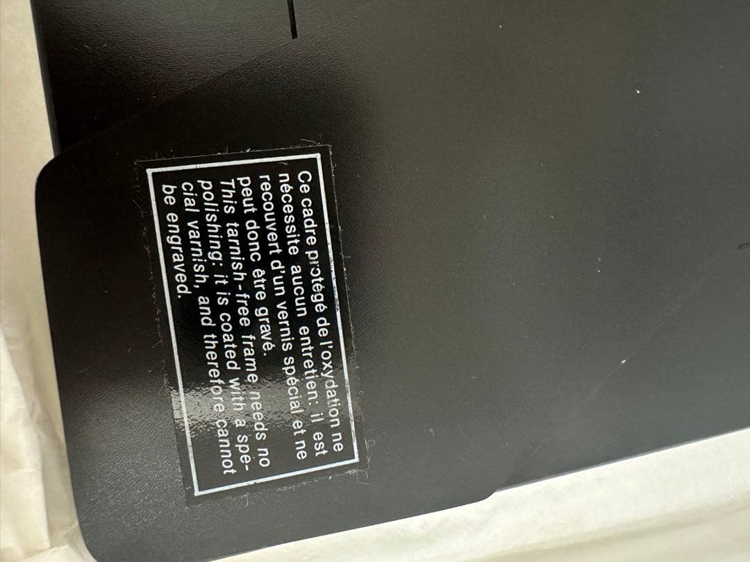 【未使用品】CHRISTOFLE クリストフル フォトフレーム ジャルダンエデン