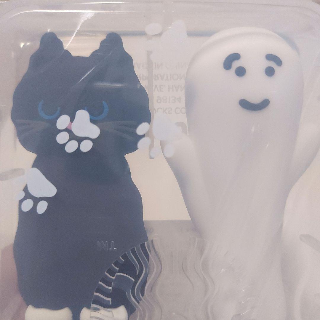 スタバ ハロウィン2025 カトラリーセット バレンタイン2026キャットポーチ