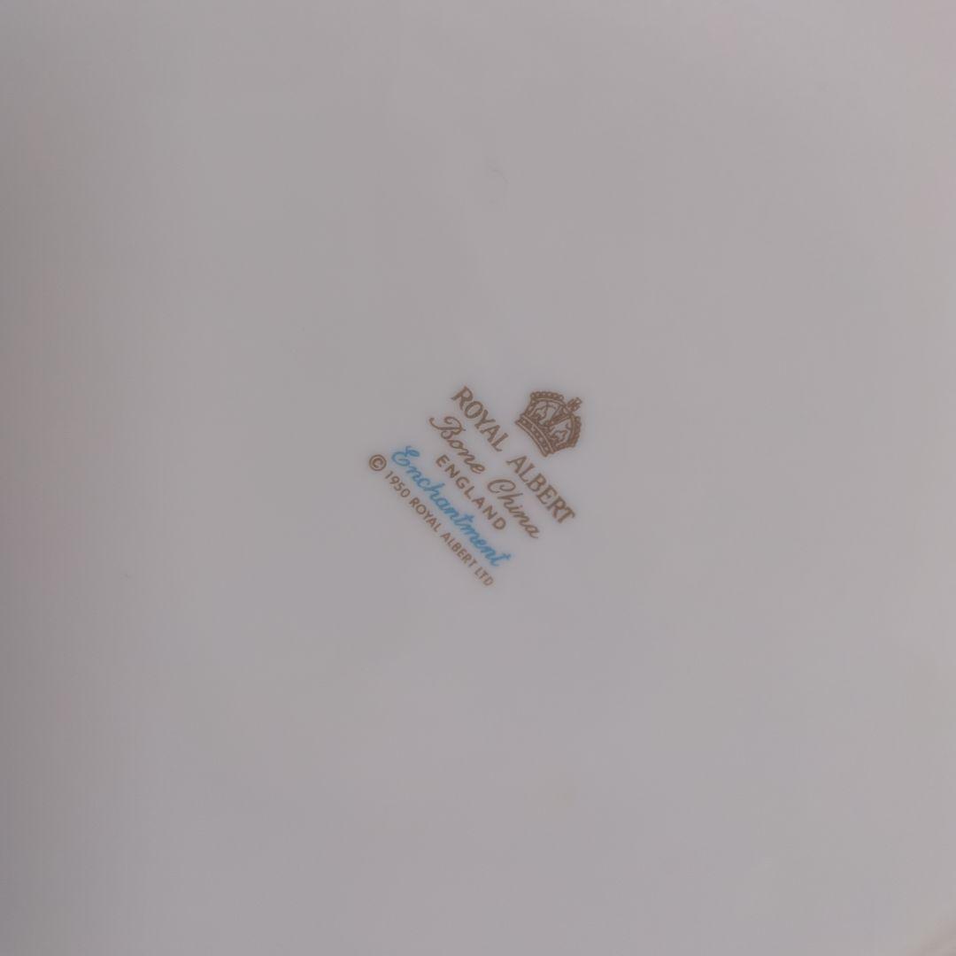【ペア・別売可】廃盤品　ロイヤルアルバート　ペアプレート