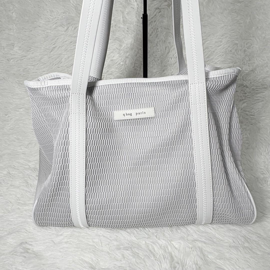 qbag paris ネスト　メッシュ トート　マザーズバッグ グレー Lサイズ