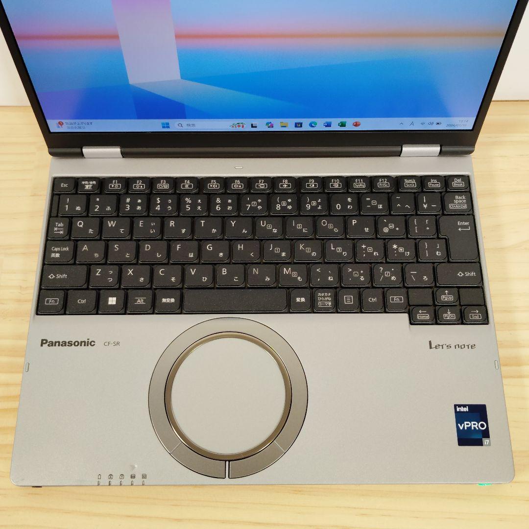 大幅値引き中！ 超美品 日本製 レッツノート SR3 12世代i7 2TB