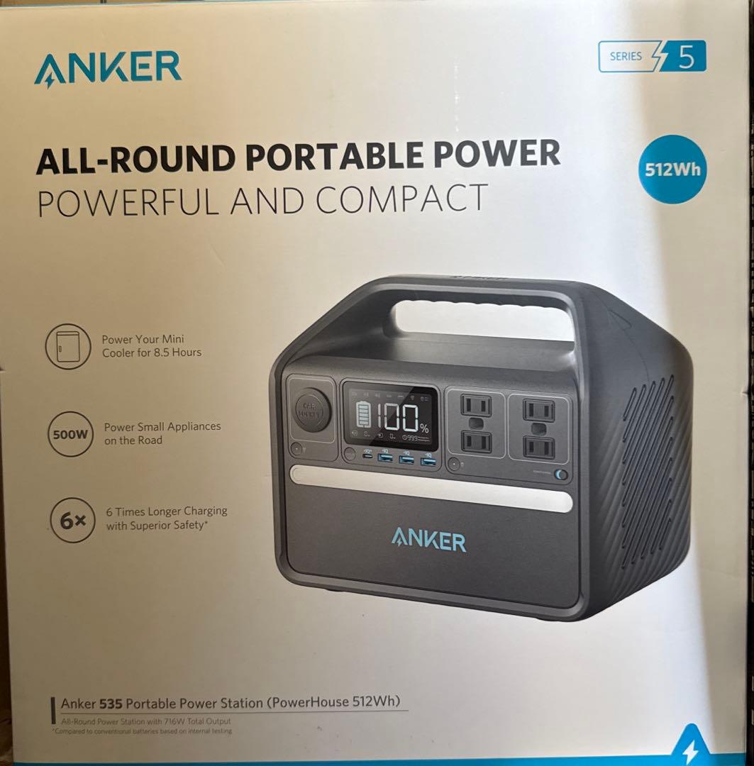 発電機・ポータブル電源 Anker 535 Portable Power Station 512Wh