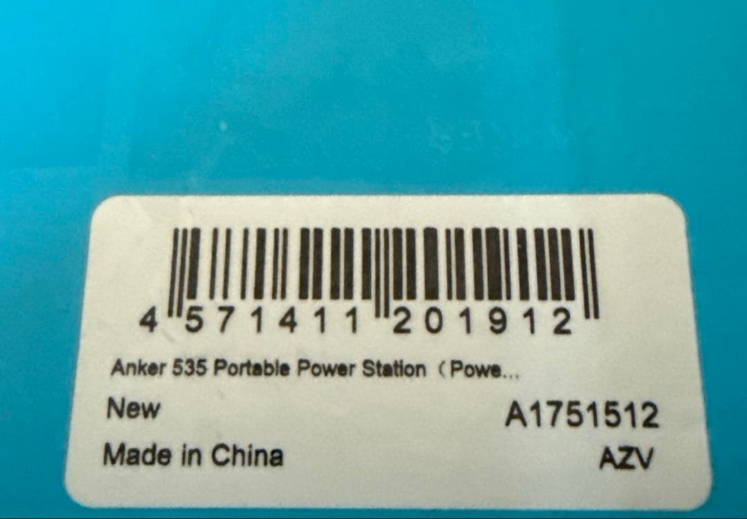 発電機・ポータブル電源 Anker 535 Portable Power Station 512Wh