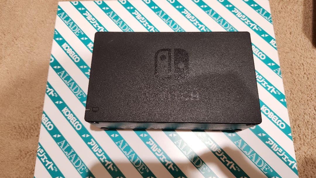 Nintendo Switch 本体 現行モデル 2021年製