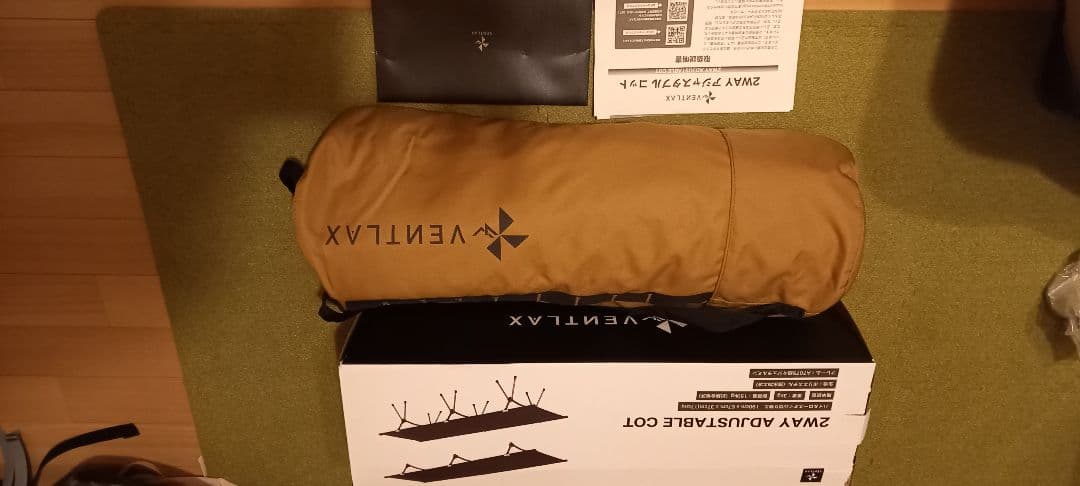 アウトドア寝具 VENTLAX 2WAY ADJUSTABLE COT