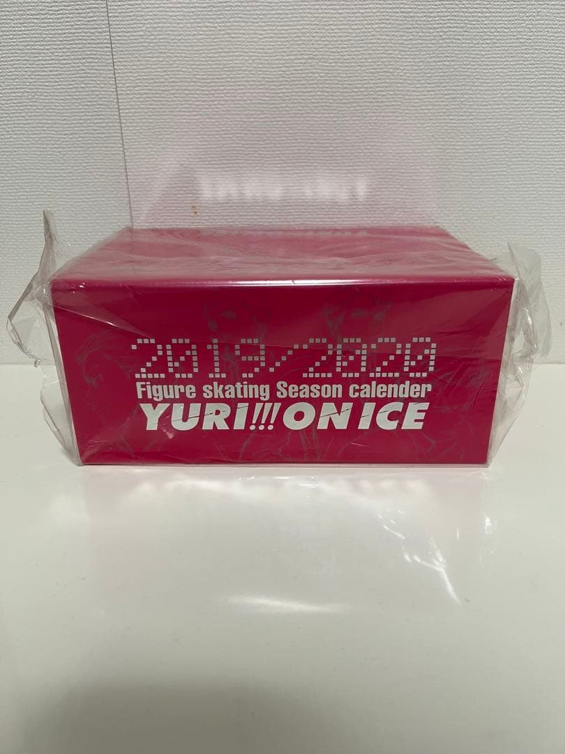 ユーリ!!! on ICE 日めくりカレンダー MAPPA 2019 2020