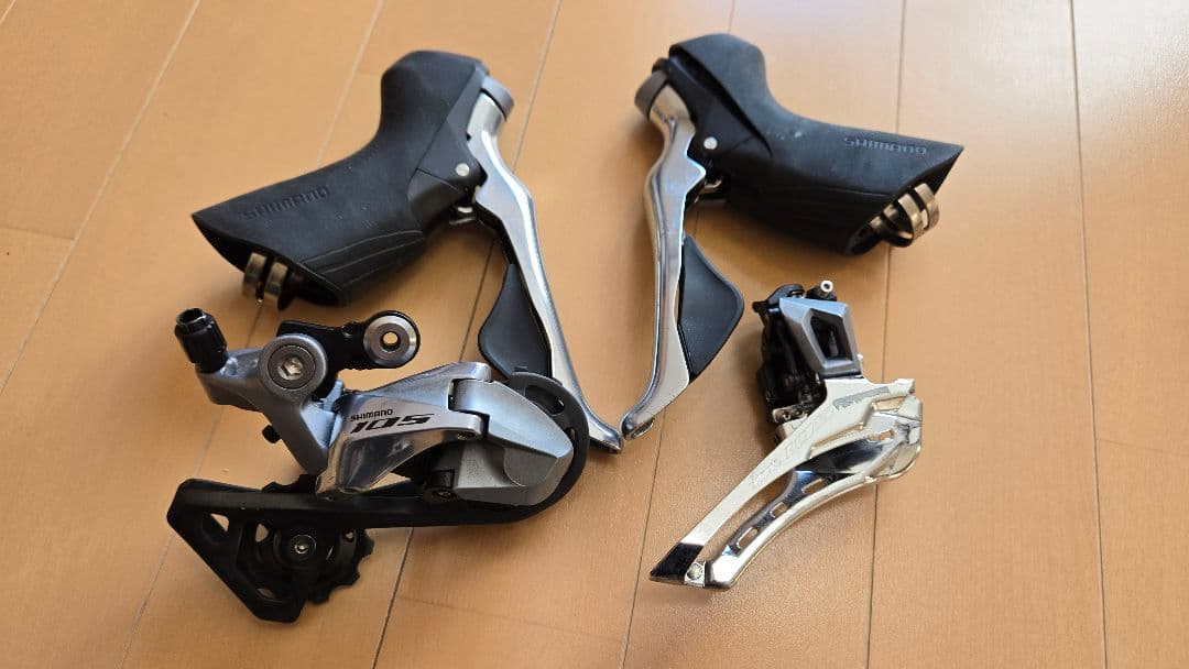 【シルバー】Shimano 105 コンポーネントセット
