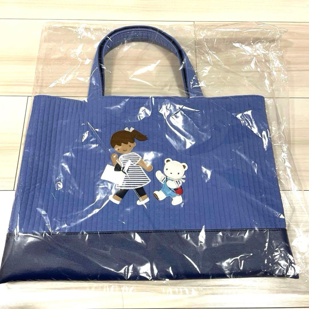 【新品未使用タグ付】ファミリア ピオヌンナル MILK トートバッグ ブルー