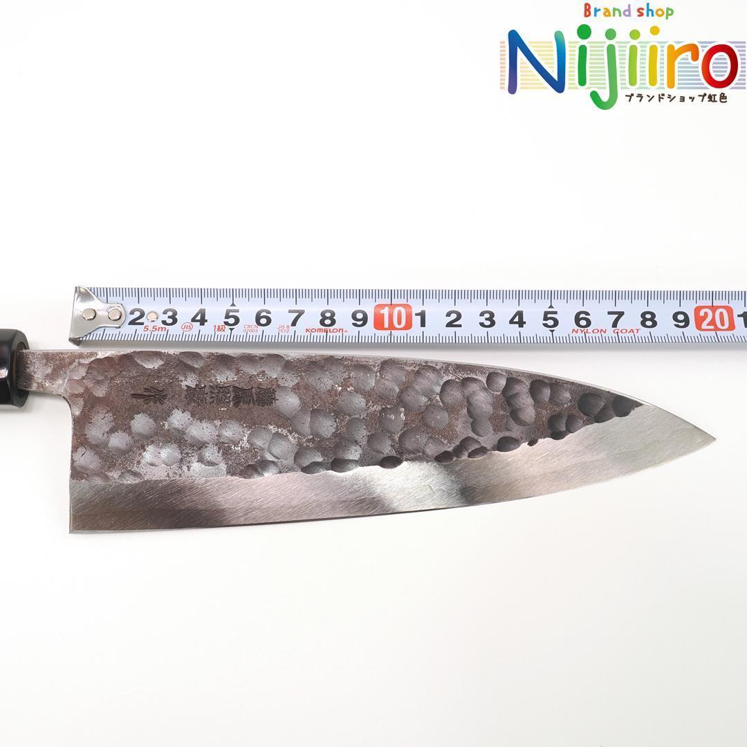 【新品同様】藤原照康作　伝家の宝刀　包丁　青紙スーパー　出刃包丁